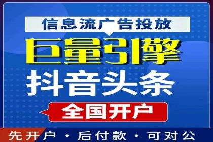 百度推广如何实现高转化率